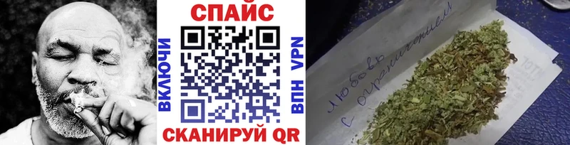 Бутират бутандиол  хочу наркоту  Владивосток 