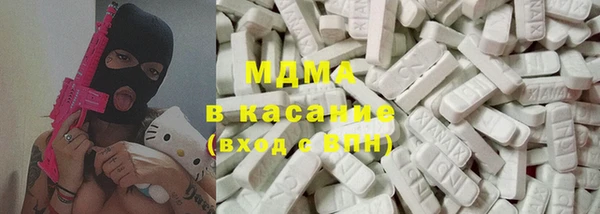 меф Алексин