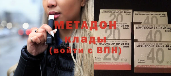 гашик Алзамай