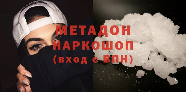 гашик Алзамай
