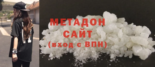меф Алексин