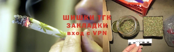 MDMA Алексеевка