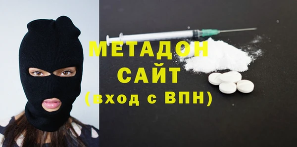 MDMA Алексеевка