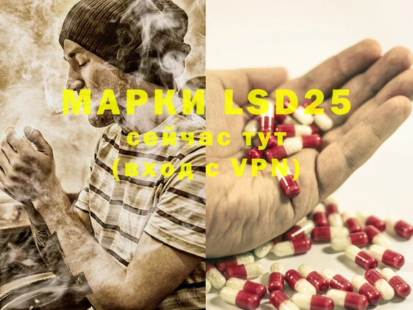 MDMA Алексеевка