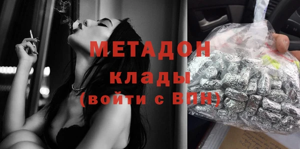 меф Алексин