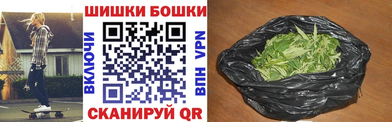 hydra ТОР  Владивосток  Шишки марихуана LSD WEED 